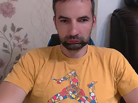 Snapshot of Leo_1617 chatting on 07-14-26, 05:29 Leo 1617 online show from 07-14-26, 05:29
