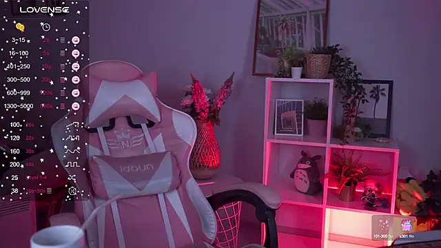 Snapshot of Lana__May chatting on 02-08-25, 04:14 Lana May online show from 02-08-25, 04:14