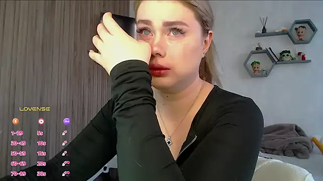 SuchCute online show from 02-26-26, 04:22