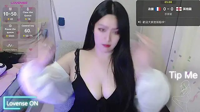 Snapshot of Eimile-Z chatting on 07-18-26, 04:11 Eimile-Z online show from 07-18-26, 04:11