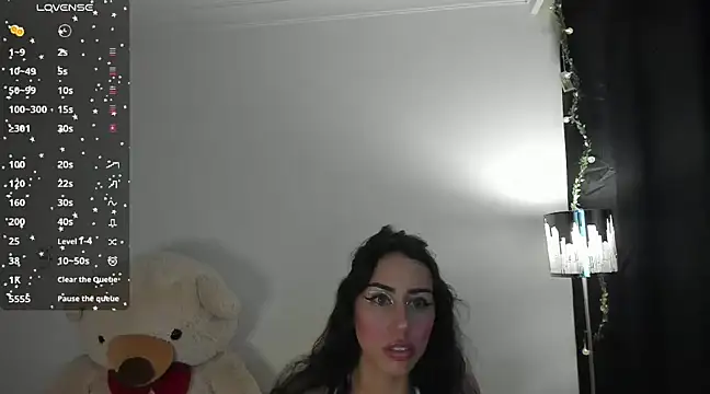 Snapshot of Lunadahia chatting on 01-21-25, 03:26 Lunadahia online show from 01-21-25, 03:26