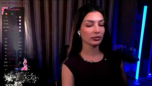 Laura Bess online show from 12-16-25, 06:57