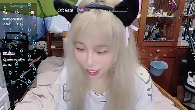 Snapshot of Fine-sand chatting on 12-28-24, 02:32 Fine-sand online show from 12-28-24, 02:32