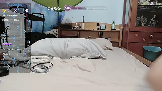 Snapshot of Fine-sand chatting on 02-02-25, 03:49 Fine-sand online show from 02-02-25, 03:49