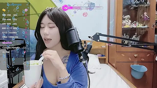 Snapshot of Fine-sand chatting on 03-02-25, 02:21 Fine-sand online show from 03-02-25, 02:21