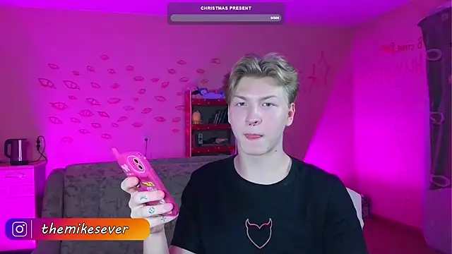 TheMikeSever online show from 12-14-24, 10:34