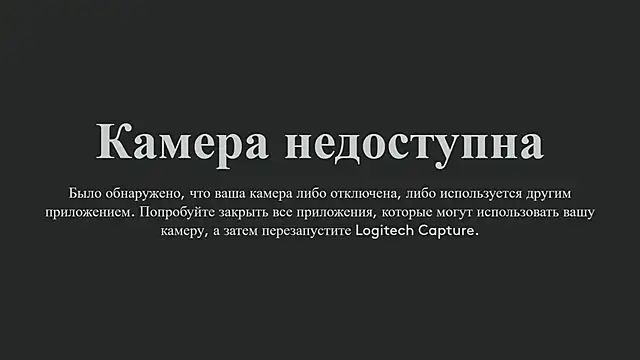 nacumi mi online show from 03-16-25, 10:55