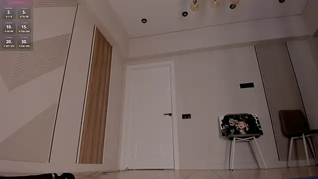 nacumi mi online show from 12-13-25, 07:53