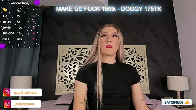 Snapshot of JESSI_NAOMI chatting on 12-17-24, 04:12 JESSI NAOMI online show from 12-17-24, 04:12