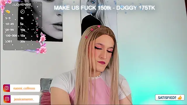 Snapshot of JESSI_NAOMI chatting on 01-27-25, 03:58 JESSI NAOMI online show from 01-27-25, 03:58