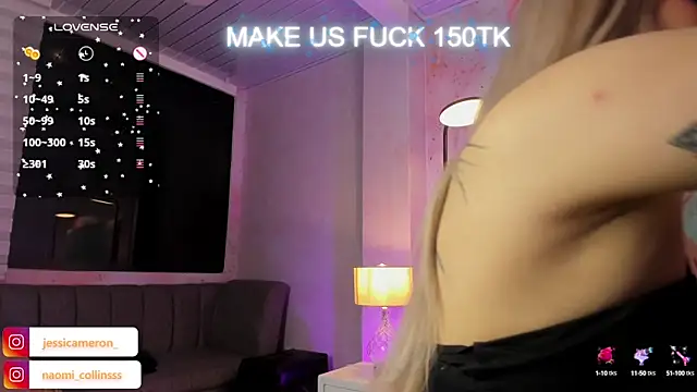 Snapshot of JESSI_NAOMI chatting on 09-18-25, 11:51 JESSI NAOMI online show from 09-18-25, 11:51