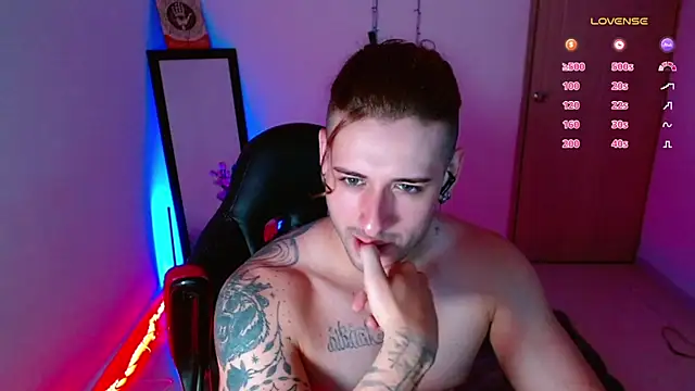 Ares blue online show from 01-07-25, 11:16