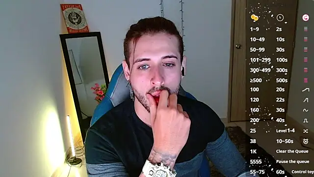 Ares blue online show from 02-07-25, 11:34