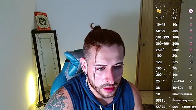 Ares blue online show from 02-17-25, 11:23