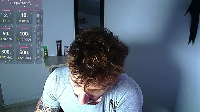 Ares blue online show from 09-12-25, 12:27