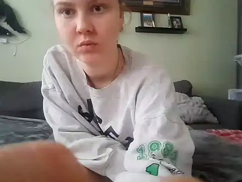 Snapshot of Ryan_and_Aurora chatting on 01-13-25, 08:37 Ryan and Aurora online show from 01-13-25, 08:37