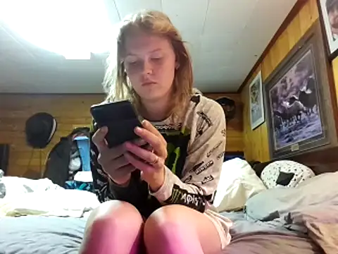 Ryan and Aurora online show from 05-11-26, 01:17