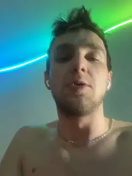 NimFF123 online show from 02-11-25, 02:35