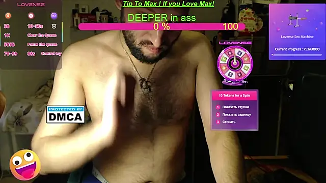 Snapshot of BISEXGOOD777 chatting on 02-17-25, 07:53 BISEXGOOD777 online show from 02-17-25, 07:53