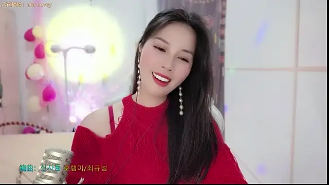 HK angelchloe online show from 02-26-25, 07:20