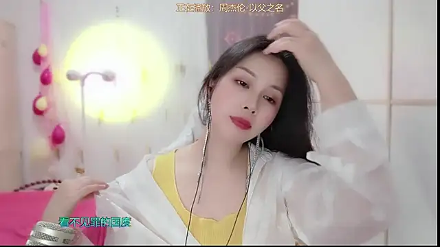 HK angelchloe online show from 03-11-25, 11:23