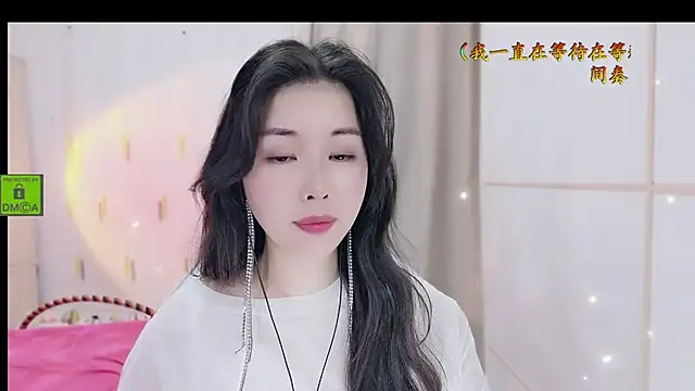 HK angelchloe online show from 10-30-25, 01:29