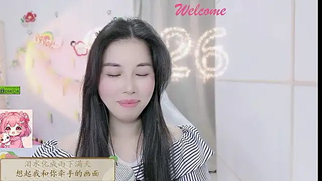 HK angelchloe online show from 01-10-26, 01:57