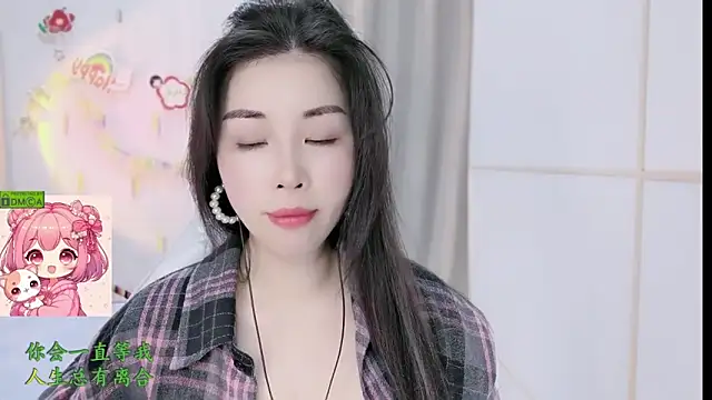 HK angelchloe online show from 02-11-26, 01:32