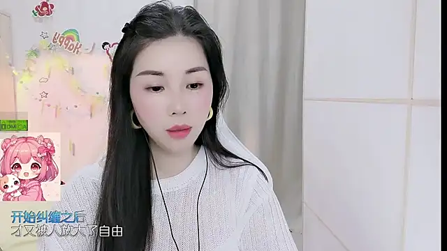 HK angelchloe online show from 04-09-26, 01:16