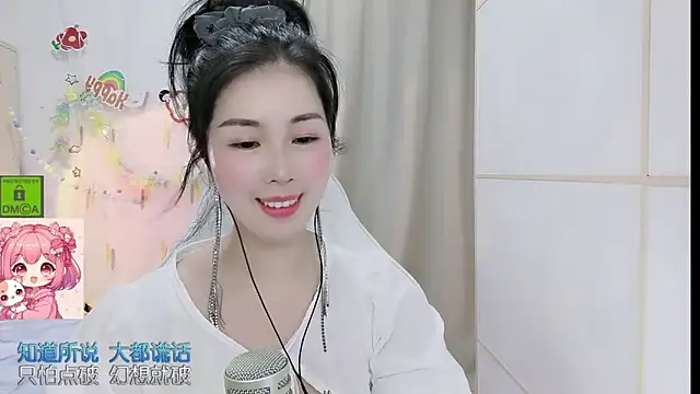 HK angelchloe online show from 05-15-26, 10:50