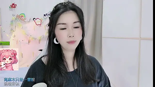HK angelchloe online show from 05-25-26, 01:06