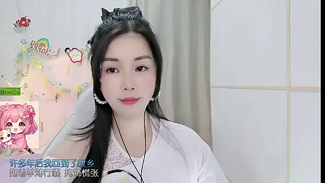 Snapshot of HK_angelchloe chatting on 06-10-26, 01:06 HK angelchloe online show from 06-10-26, 01:06