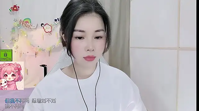 Snapshot of HK_angelchloe chatting on 06-18-26, 01:17 HK angelchloe online show from 06-18-26, 01:17