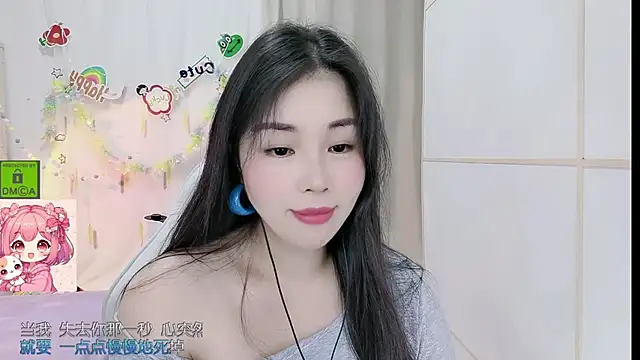 Snapshot of HK_angelchloe chatting on 06-24-26, 01:21 HK angelchloe online show from 06-24-26, 01:21