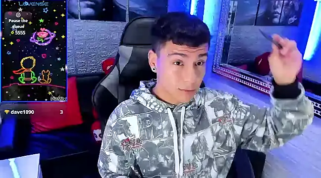 Snapshot of salvadorgomezx chatting on 12-17-24, 07:29 salvadorgomezx online show from 12-17-24, 07:29