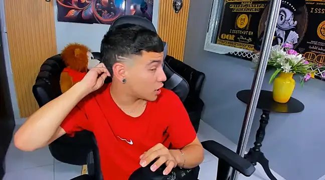 Snapshot of salvadorgomezx chatting on 12-17-24, 10:54 salvadorgomezx online show from 12-17-24, 10:54