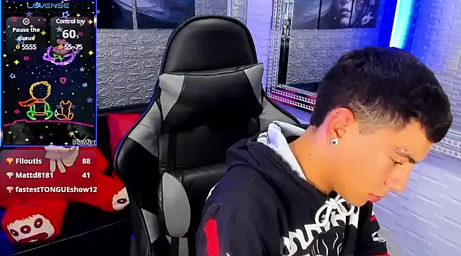 Snapshot of salvadorgomezx chatting on 12-29-24, 04:59 salvadorgomezx online show from 12-29-24, 04:59