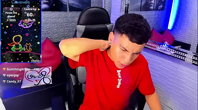 Snapshot of salvadorgomezx chatting on 01-04-25, 09:54 salvadorgomezx online show from 01-04-25, 09:54