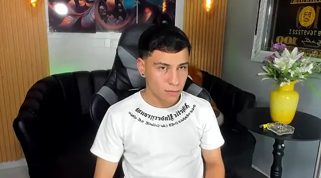 Snapshot of salvadorgomezx chatting on 01-23-25, 12:14 salvadorgomezx online show from 01-23-25, 12:14