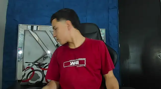 Snapshot of salvadorgomezx chatting on 01-23-25, 10:54 salvadorgomezx online show from 01-23-25, 10:54