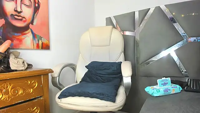 Snapshot of Arii_xxx chatting on 02-02-25, 10:13 Arii xxx online show from 02-02-25, 10:13