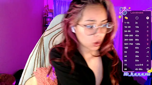 Snapshot of 7Hana7 chatting on 10-02-25, 08:38 7Hana7 online show from 10-02-25, 08:38