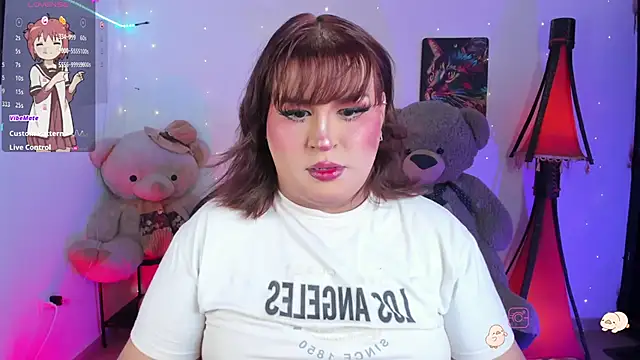  atalaya  online show from 04-04-26, 06:00