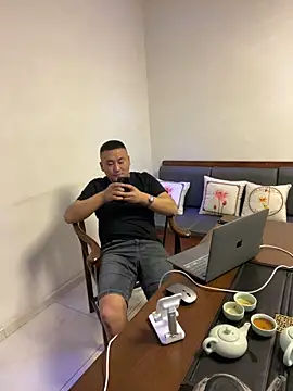 ShaoZian 1 online show from 10-26-25, 04:13