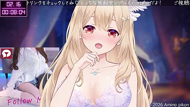 aminopikon online show from 02-15-26, 03:09