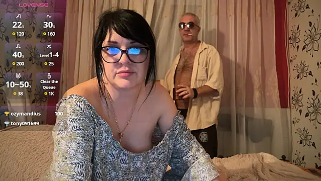 StellarTeam online show from 02-11-25, 08:31