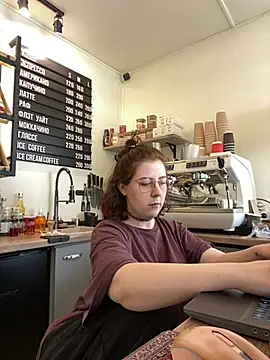 cinnabon  online show from 05-12-26, 11:18