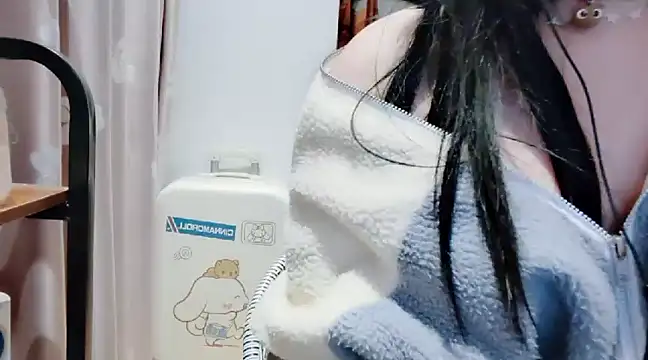 arena1357 online show from 12-19-24, 05:29