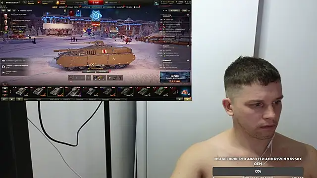 BigL0ve online show from 12-12-24, 12:44