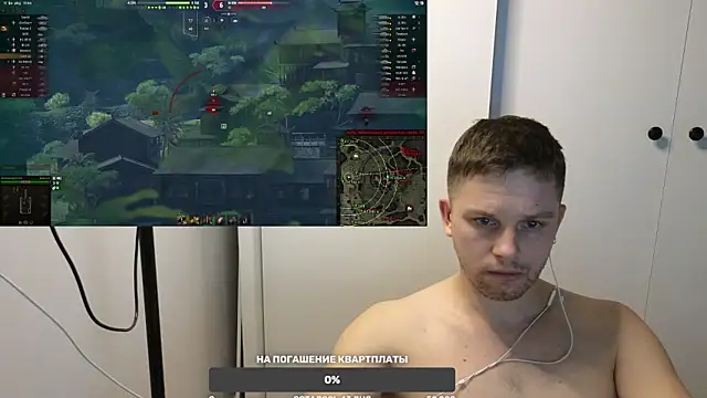 BigL0ve online show from 12-17-24, 05:26